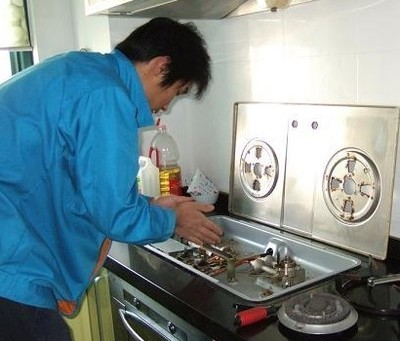 忻州市比力奇燃气灶维修服务案例